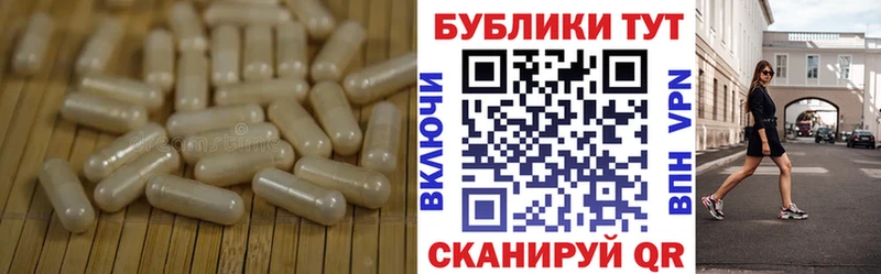 Купить где  Красный Сулин  ЭКСТАЗИ Cube 