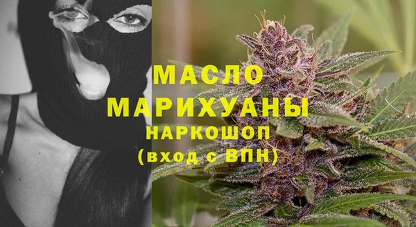 PSILOCYBIN Аркадак