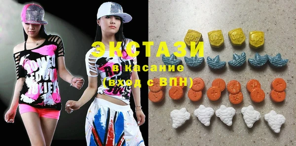 PSILOCYBIN Аркадак