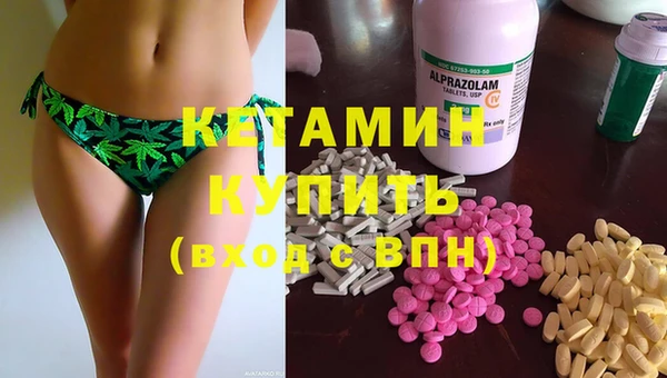 гашиш Арсеньев