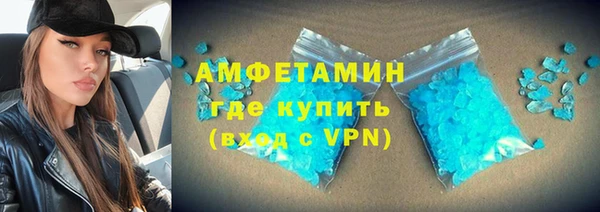 гашиш Арсеньев